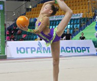 Открытое первенство города Ханты-Мансийска по художественной гимнастике